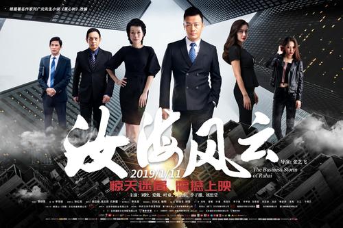 哪里能办做个交通银行ATM机转账凭条